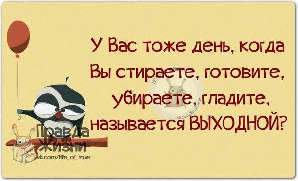   - 17  2014  08:11