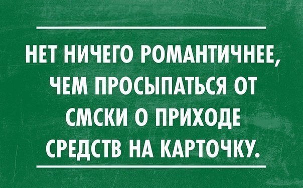 ���� - 28 �������� 2014 � 20:33