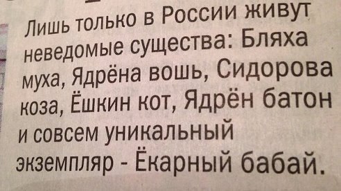  ....  )))))))))))))