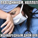 ���� ����, ����������, 52 ���� - ��������� 6 ������� 2014 � ������ ������ ��������