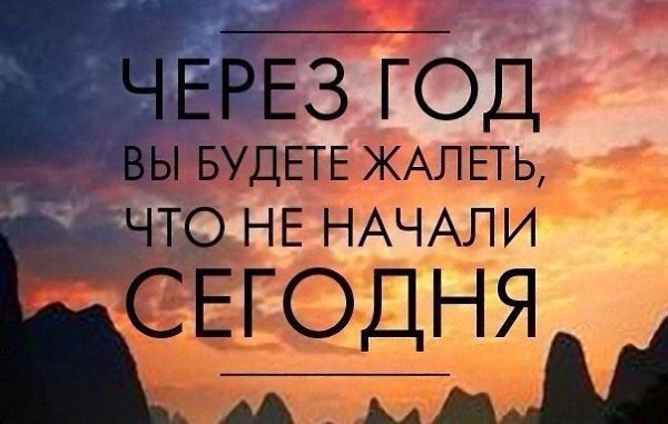      - 17  2014  21:49