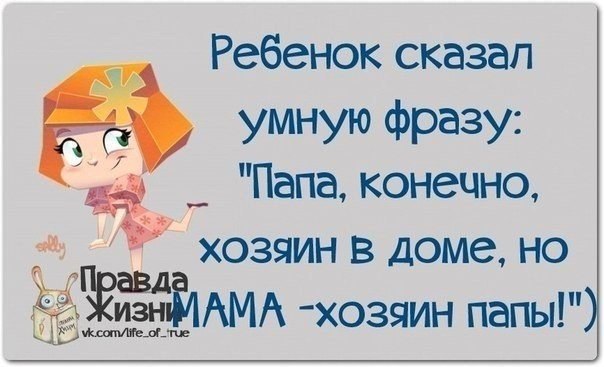 ...  :)