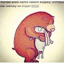 ���� ����, �����-��������� - ��������� 1 �������� 2014 � ������ ���� ����������