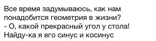    :D - 10  2014  21:42