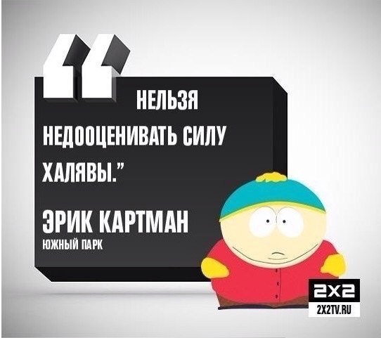    :D - 12  2014  14:36 - 9