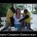 ���� Ws, �����������, 66 ��� - ��������� 24 ������ 2014 � ������ ���� ����������