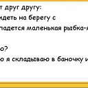 ���� Hunter, ������ - ��������� 9 ������� 2014 � ������ ������ ��������