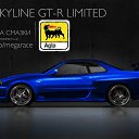 ���� �����, ���������, 44 ���� - ��������� 14 ������ 2014 � ������ �Mega Race�