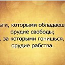 ���� Elena, ������ - ��������� 21 ������� 2014 � ������ ������ ��������