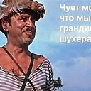 ���� ������., ������, 65 ��� - ��������� 14 ������ 2014 � ������ ���� ����������