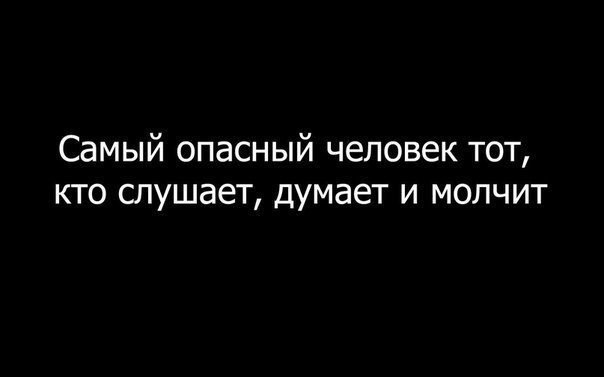   - 16  2014  14:30