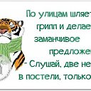 ���� �������, �����-��������� - ��������� 6 ������� 2014 � ������ ������ ��������