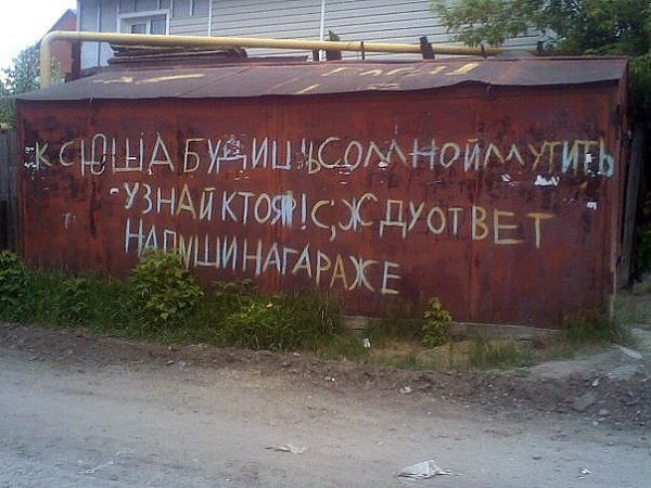     - 3  2014  14:03