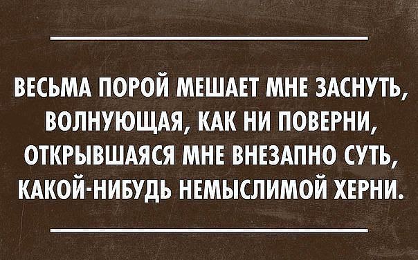  - 16  2014  00:22