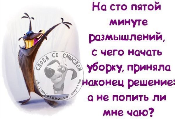 ...   :)