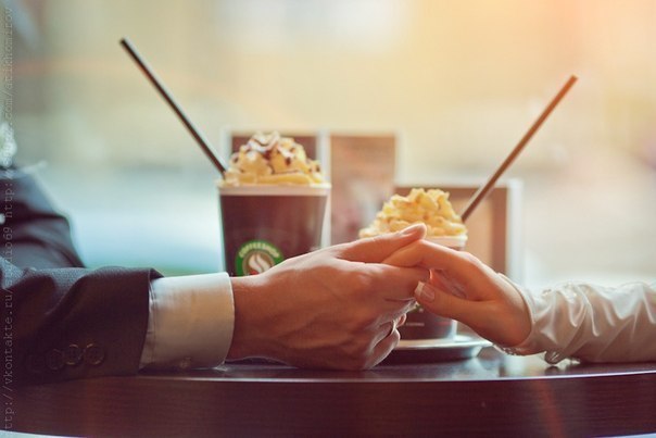 Если когда-нибудь вы услышите: