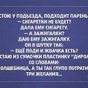  ,  -  16  2014    