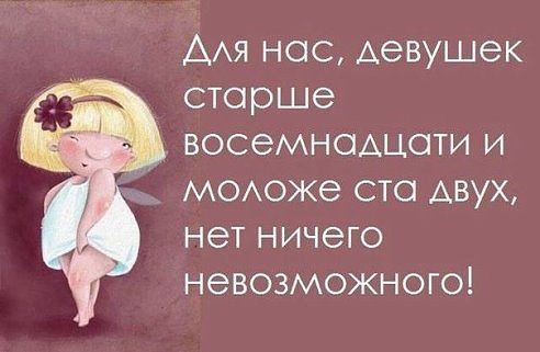 ...[a]_voe_so Le... - 8  2014  13:44