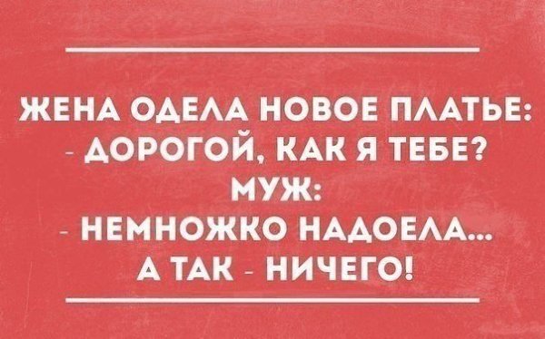   -  ! - 11  2014  15:04
