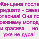 ���� �������, ������ ����� - ��������� 20 ������� 2014 � ������ ����������� ����� � �����������߻