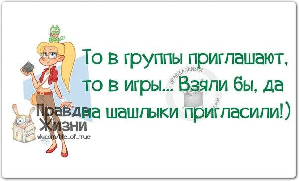   - 13  2014  01:13