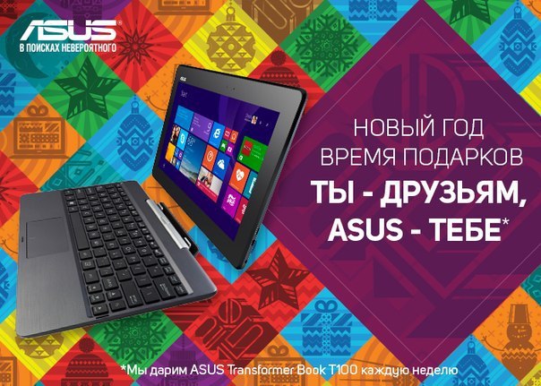 !  3      ASUS Transformer Book T100   ...