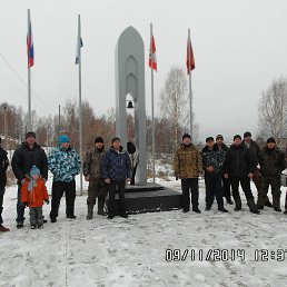 ����� � ׸����� �������� � ����� ��������