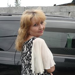 ����, ������������, 63 ����