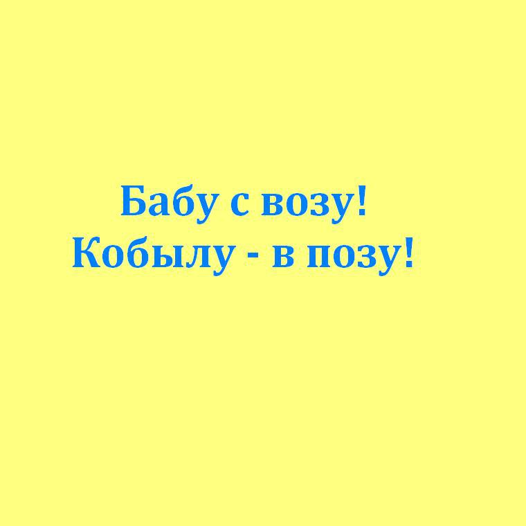  - 11  2014  12:49