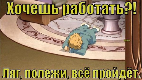 ����� Forever - 5 ������� 2014 � 20:51