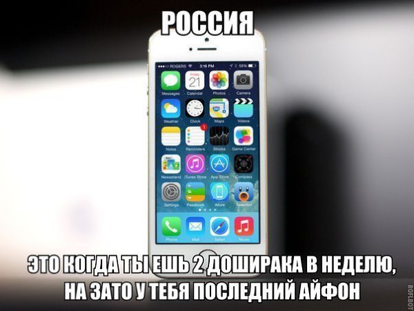    :D - 13  2014  19:19