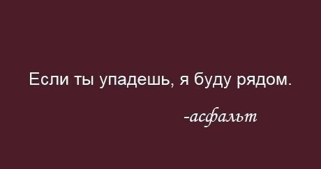 Just love. - 16  2014  15:08