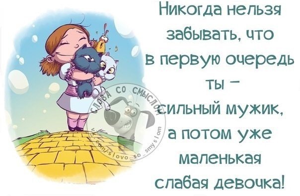 ...    :)