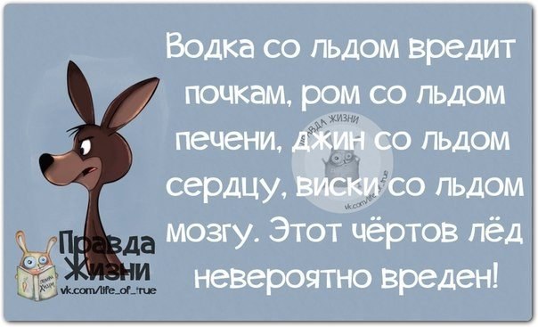 ...   :)