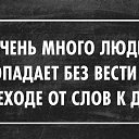 ���� �������, �����-���������, 58 ��� - ��������� 2 ������� 2014 � ������ ������ ��������