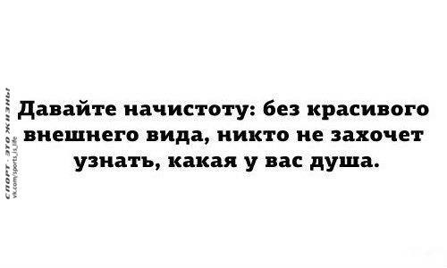    ,    !)