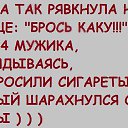���� ����� �., ������������, 61 ��� - ��������� 25 ������ 2014 � ������ ������ ��������