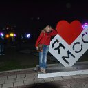 ���� ����, ������, 37 ��� - ��������� 9 ������ 2014 � ������ ���� ����������