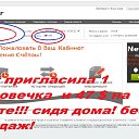 ���� �����, �������� - ��������� 10 �������� 2014 � ������ ������ ��������