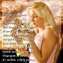 ���� �����, ������, 63 ���� - ��������� 30 ������� 2014 � ������ ������ ��������