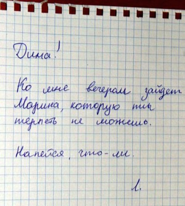  - 5  2014  13:32