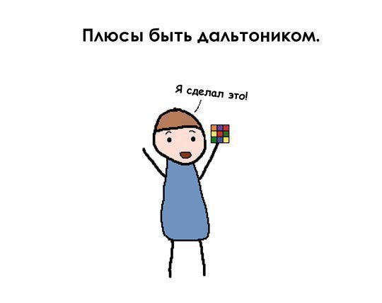    :D - 7  2014  02:11