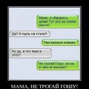 ���� Viktor, ������, 42 ���� - ��������� 18 ������ 2014 � ������ ���� ����������