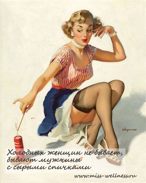    - 9  2014  23:01