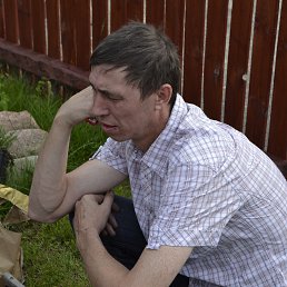 Serz, �����, 55 ���