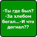 ���� �������, ������, 24 ���� - ��������� 14 ������� 2014 � ������ ����������