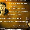 ���� ������, ������� - ��������� 17 ������� 2014 � ������ ������ ��������