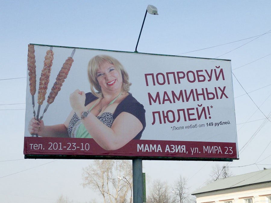 ������� - 24 �������� 2014 � 14:44