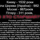  , , 42  -  8  2014    