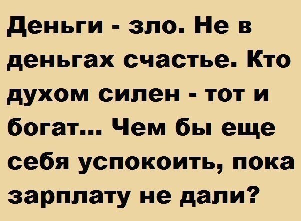   - 29  2014  22:34